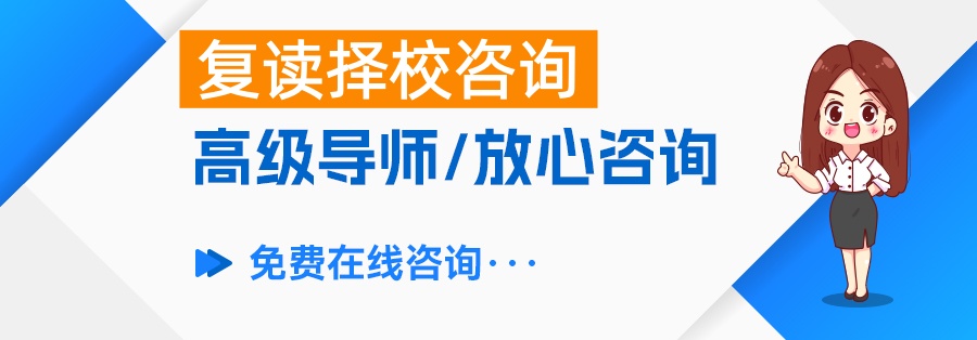 长沙思沁高级中学联系方式大全！一键获取招生咨询、地址及更多信息！